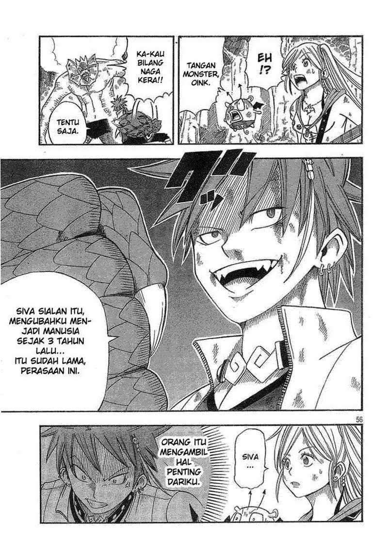 Buster Keel! Chapter 1 Image 53