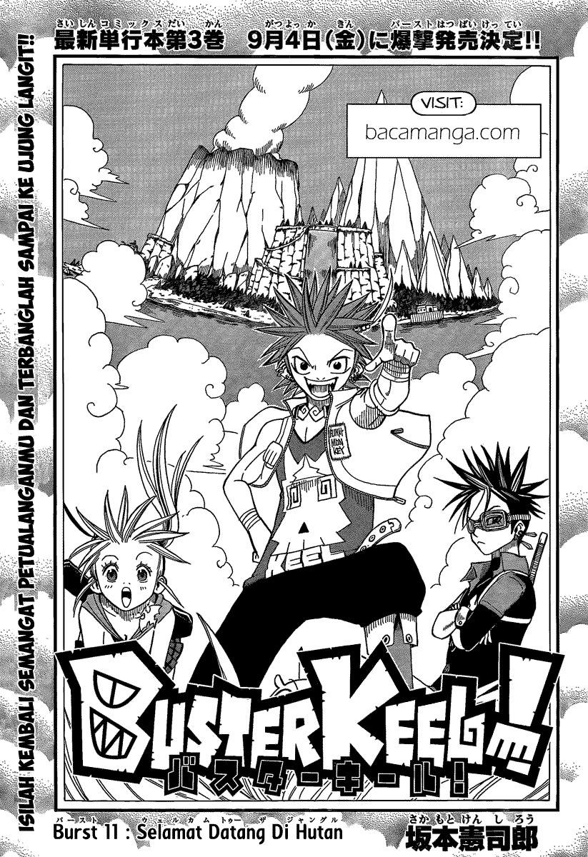 Buster Keel! Chapter 11 Image 0