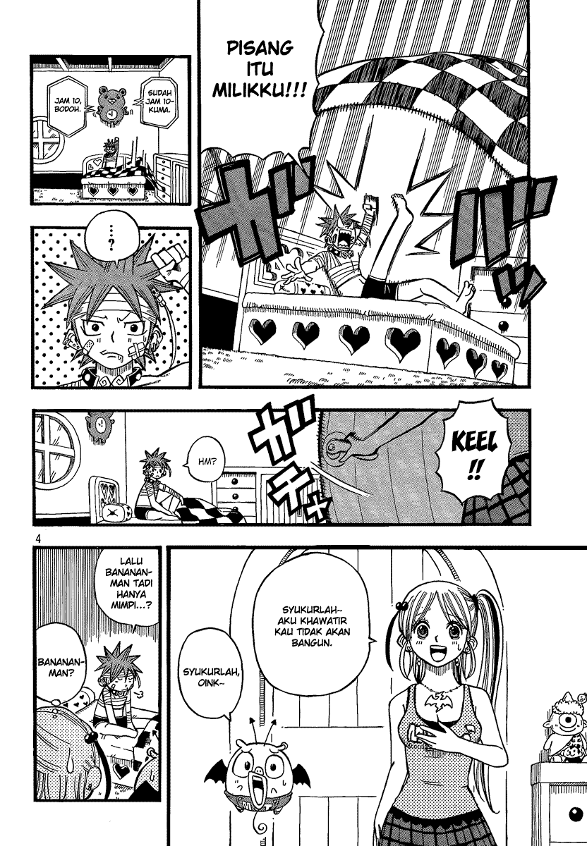 Buster Keel! Chapter 11 Image 3