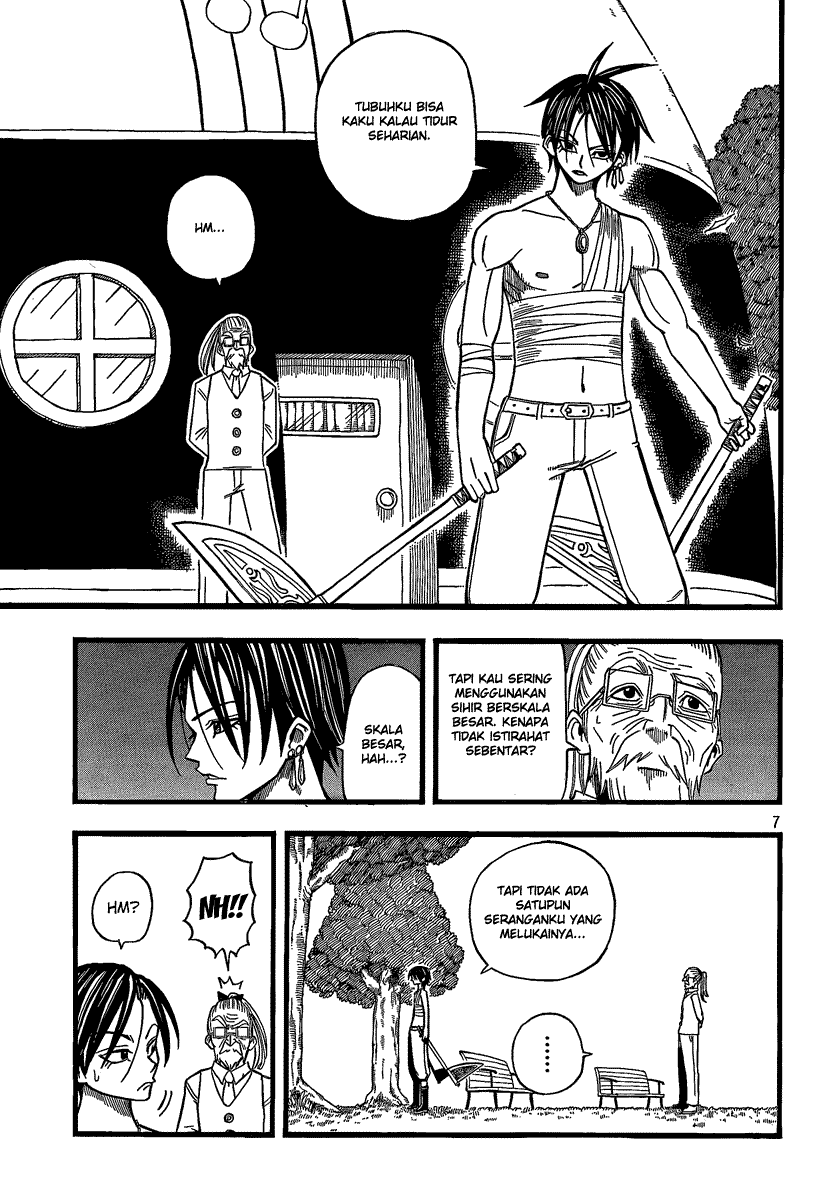 Buster Keel! Chapter 11 Image 6
