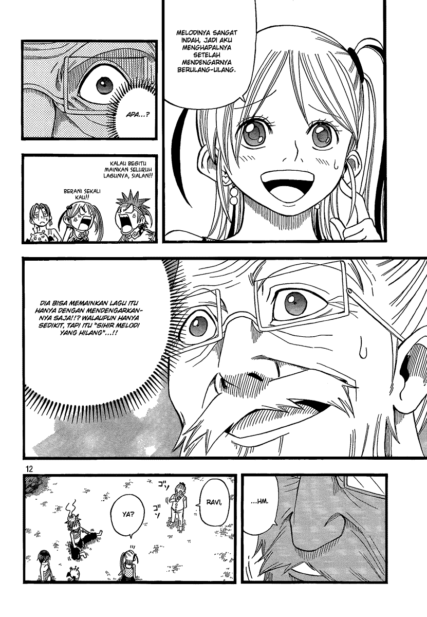 Buster Keel! Chapter 11 Image 11