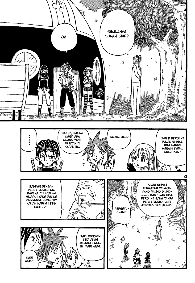 Buster Keel! Chapter 11 Image 22