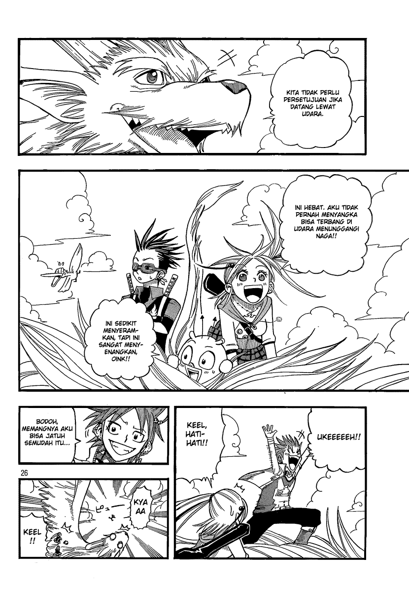 Buster Keel! Chapter 11 Image 24