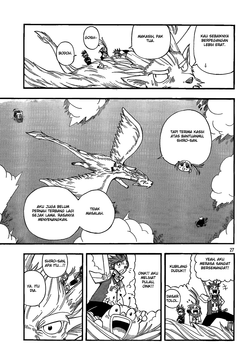 Buster Keel! Chapter 11 Image 25