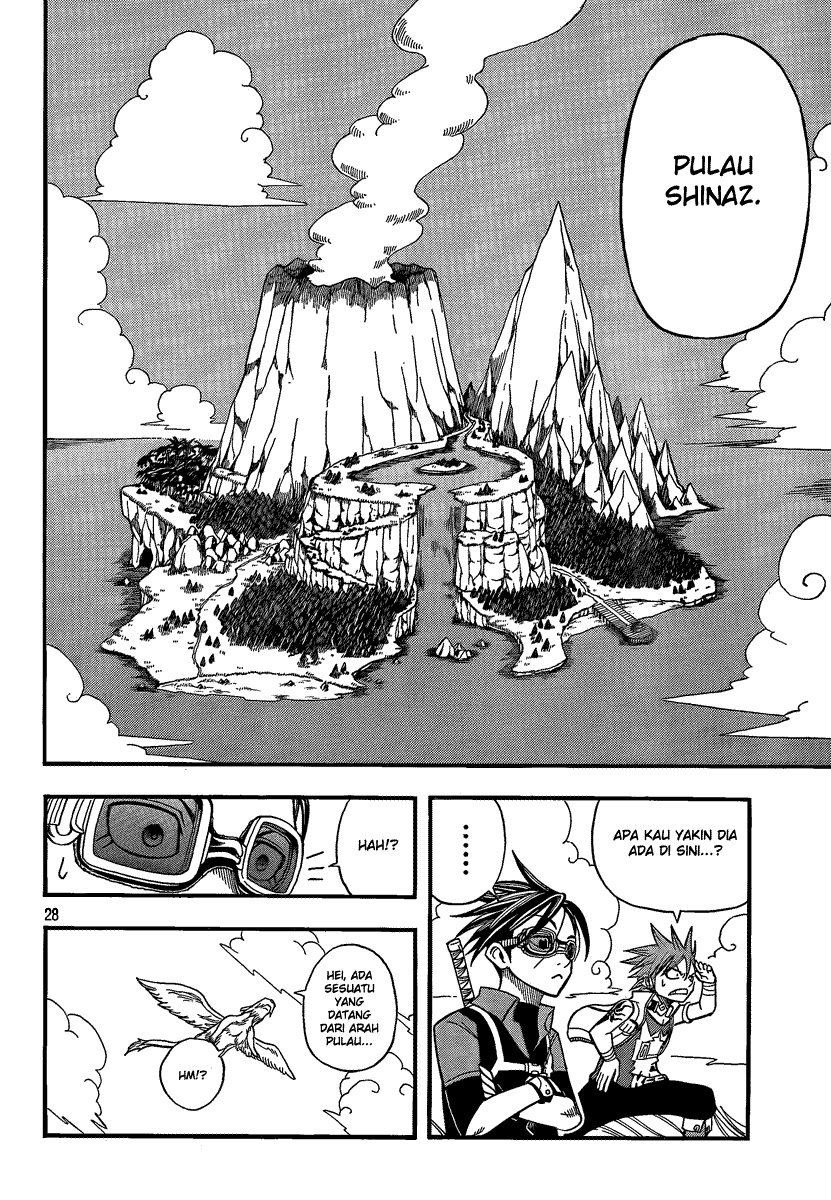 Buster Keel! Chapter 11 Image 26
