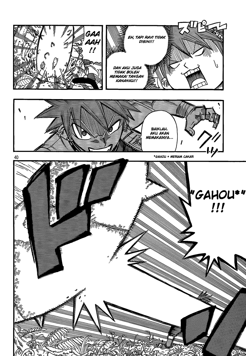 Buster Keel! Chapter 11 Image 38