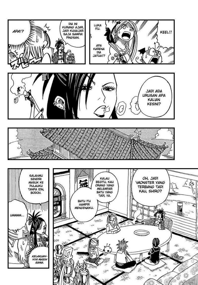 Buster Keel! Chapter 12 Image 6
