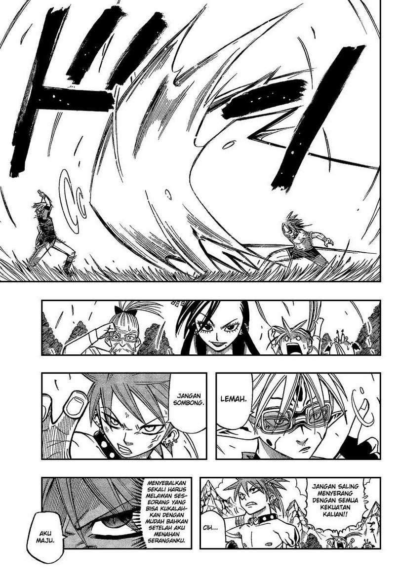 Buster Keel! Chapter 13 Image 5
