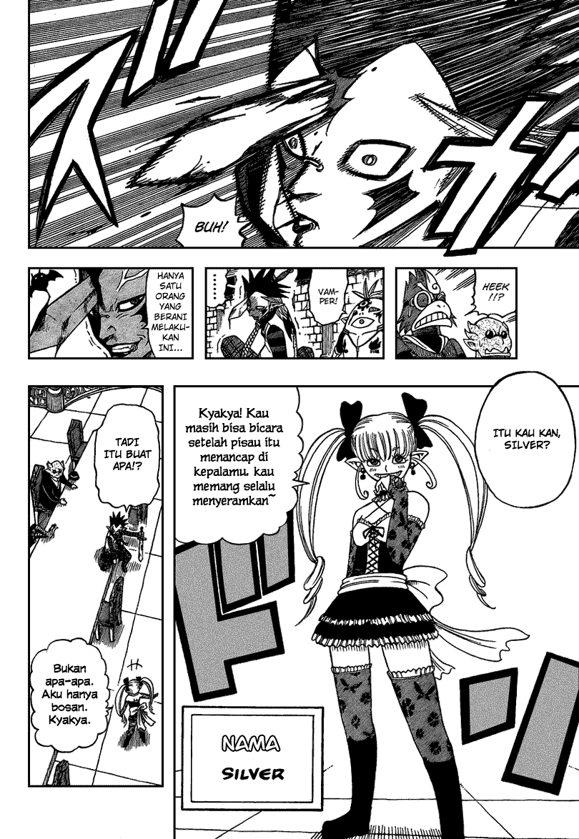 Buster Keel! Chapter 14 Image 4