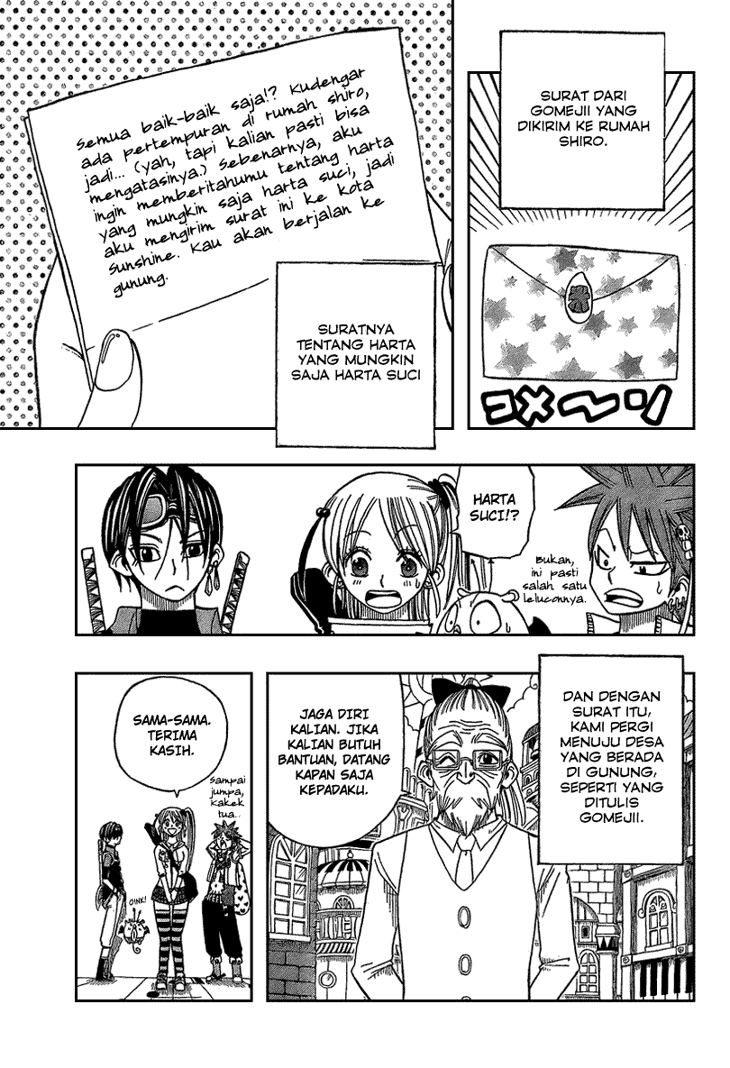 Buster Keel! Chapter 14 Image 9