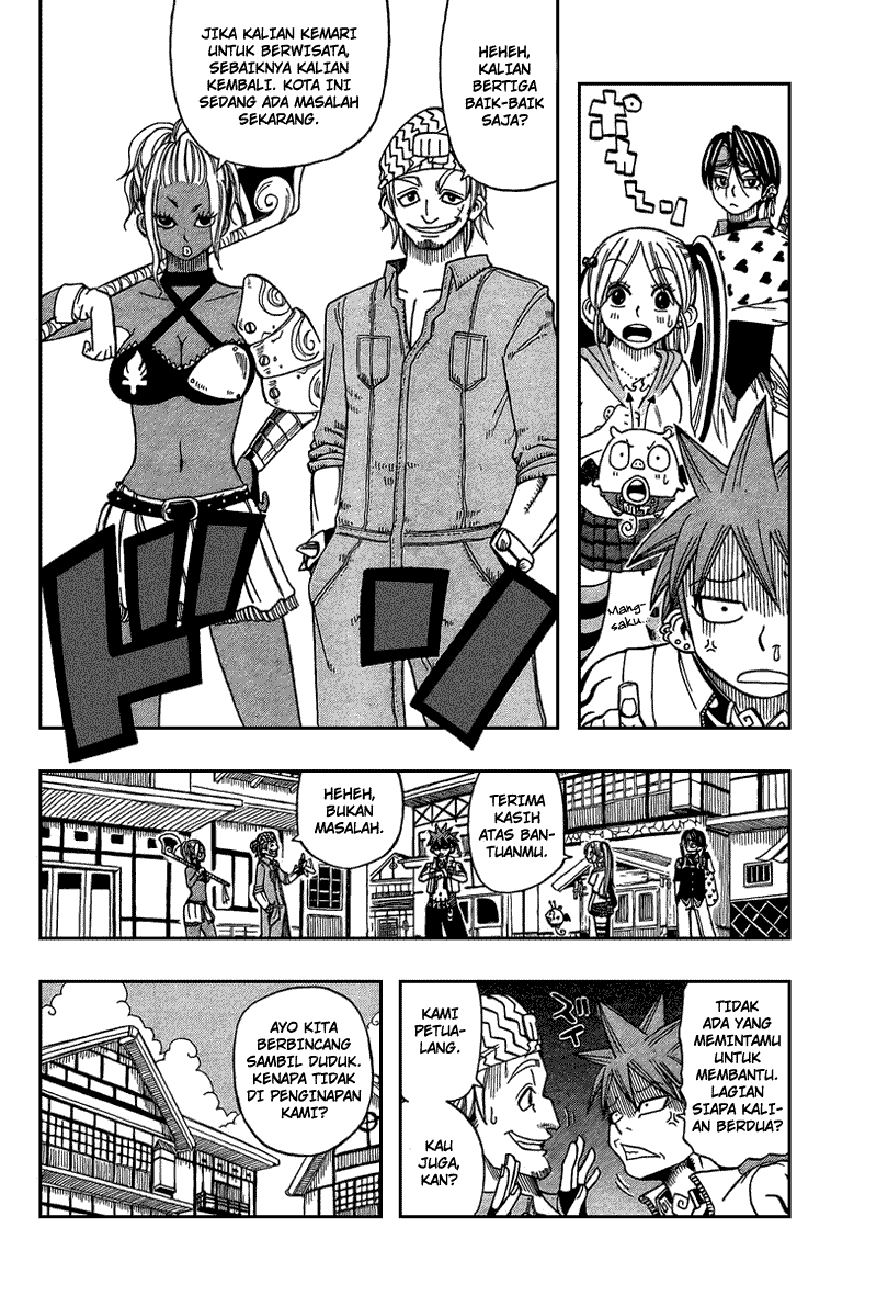Buster Keel! Chapter 14 Image 14