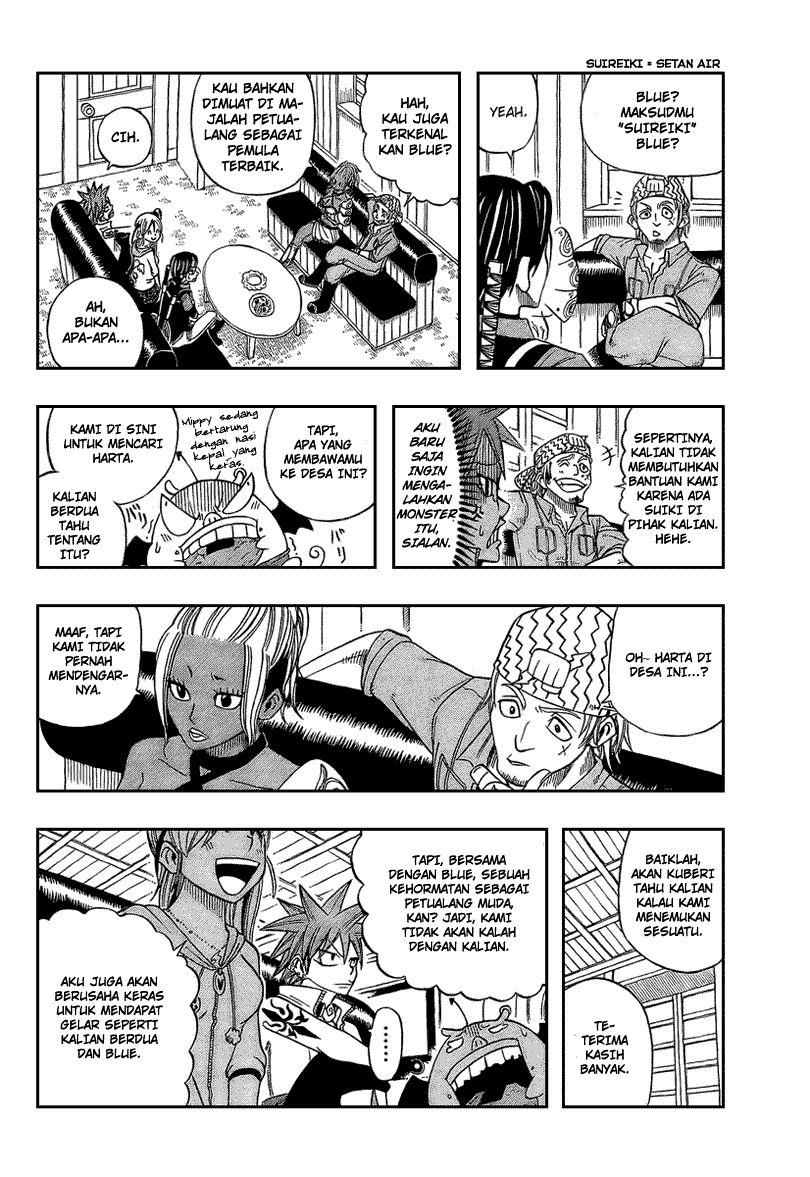 Buster Keel! Chapter 14 Image 16