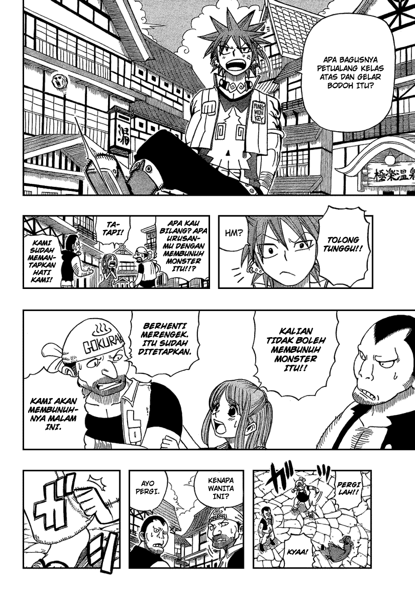 Buster Keel! Chapter 14 Image 20
