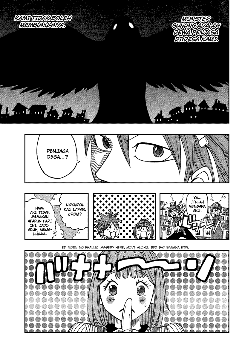 Buster Keel! Chapter 14 Image 23