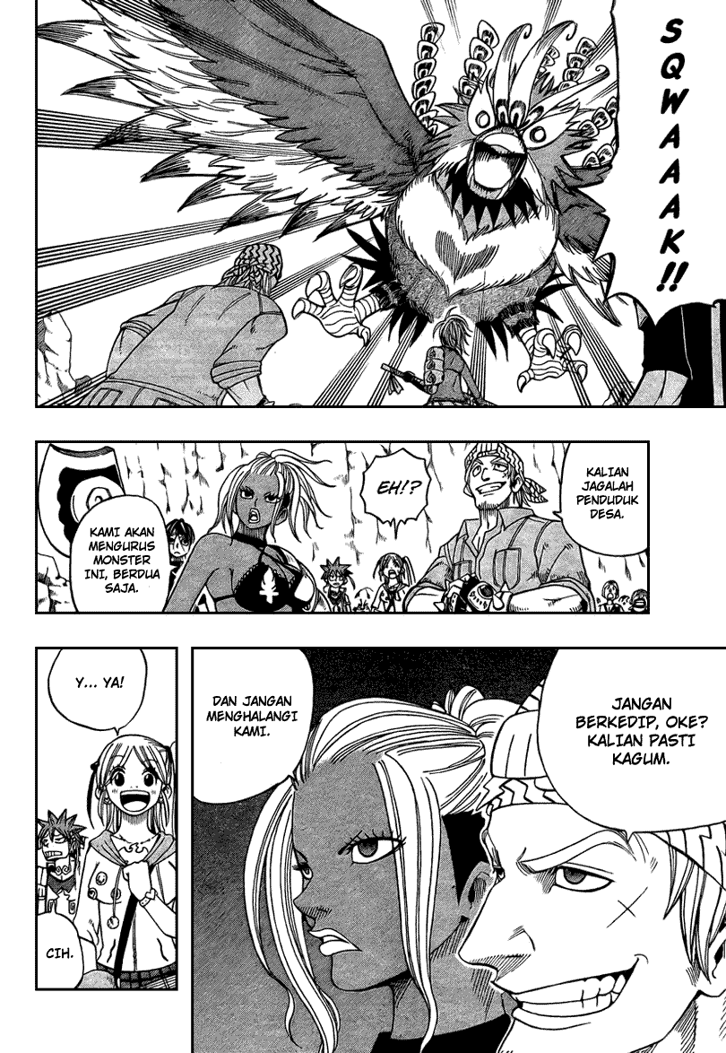 Buster Keel! Chapter 14 Image 33