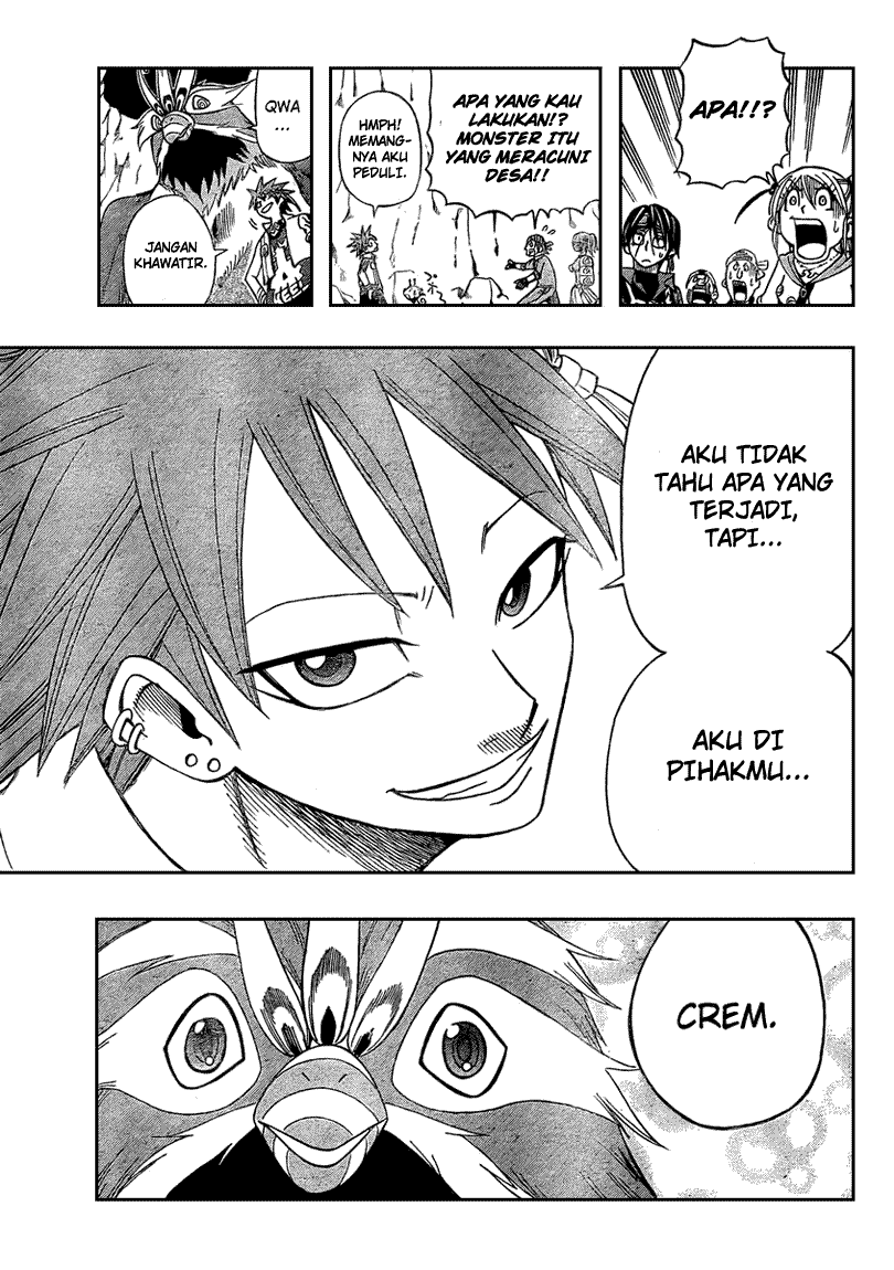 Buster Keel! Chapter 14 Image 44