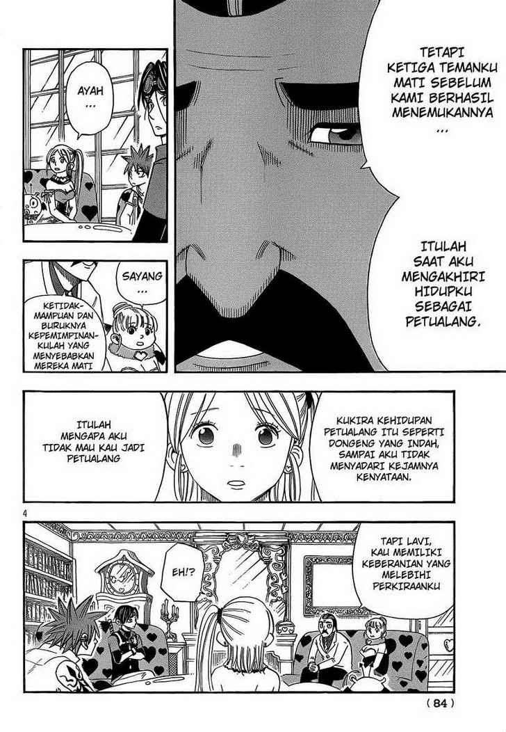 Buster Keel! Chapter 19 Image 4