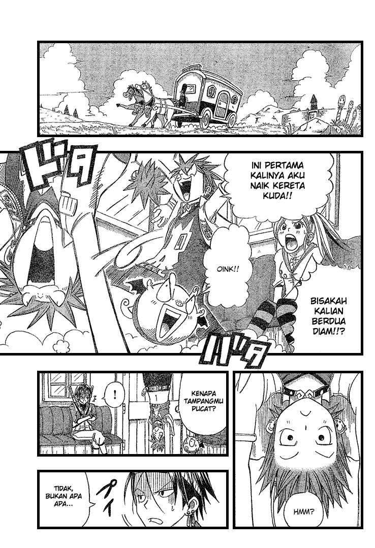 Buster Keel! Chapter 2 Image 17