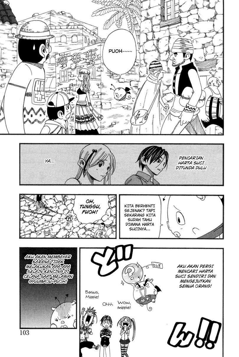Buster Keel! Chapter 22 Image 22