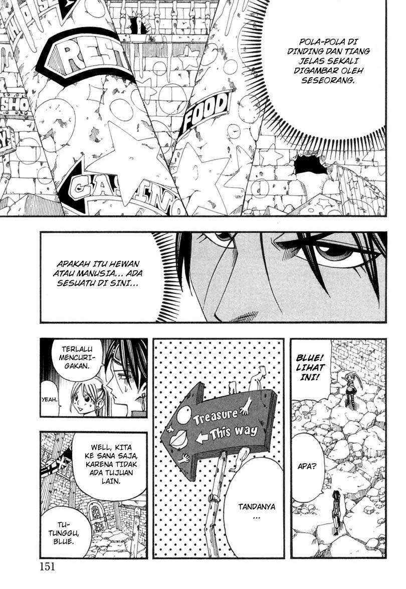 Buster Keel! Chapter 23 Image 25