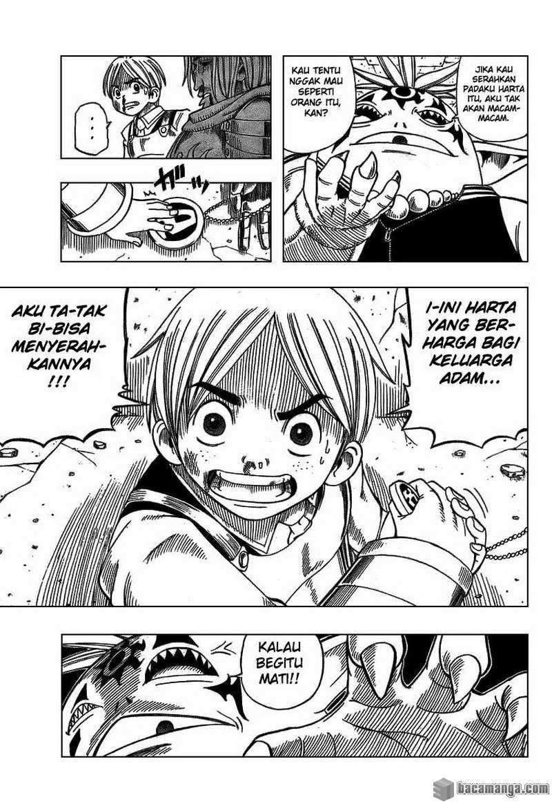 Buster Keel! Chapter 5 Image 7