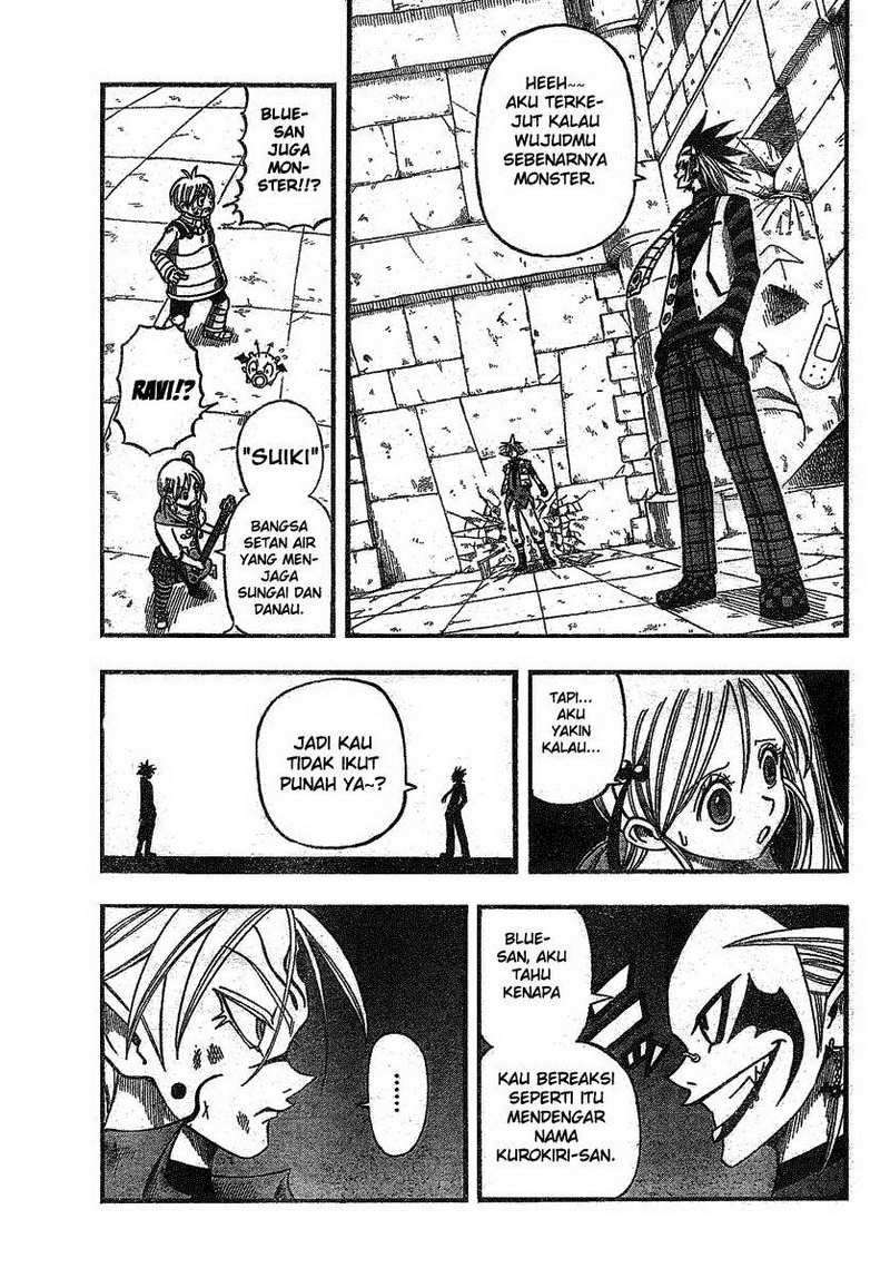 Buster Keel! Chapter 6 Image 3