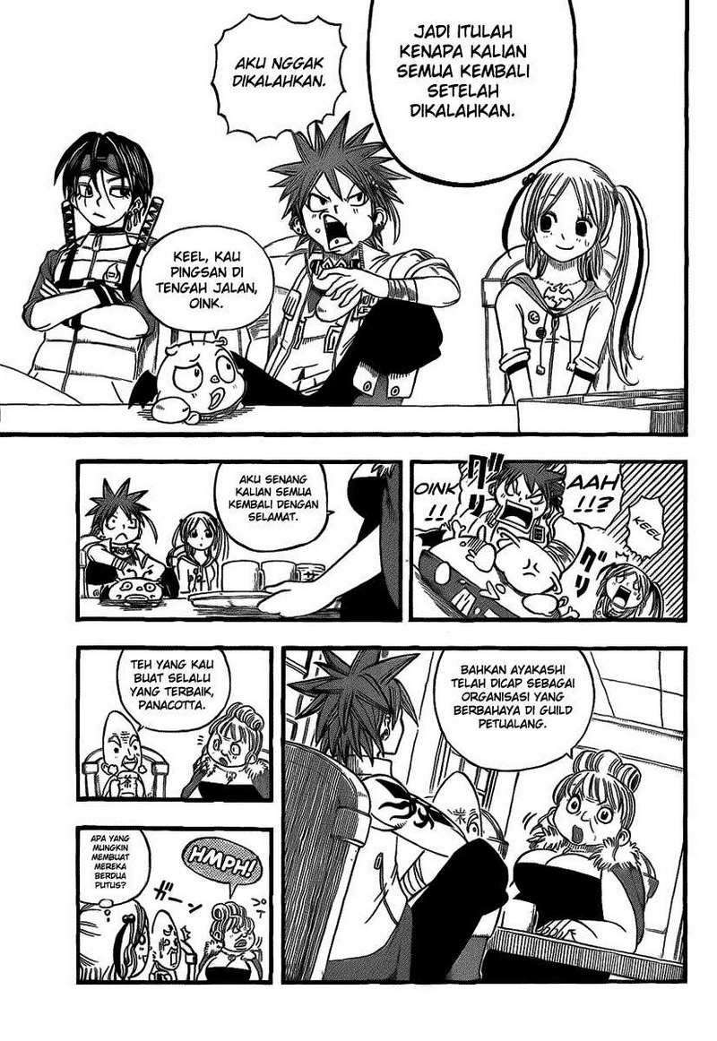 Buster Keel! Chapter 7 Image 3