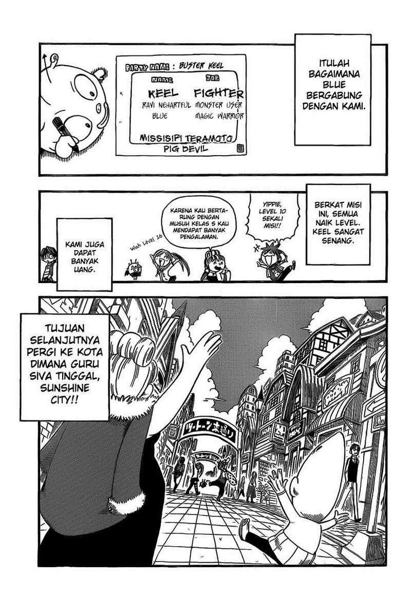 Buster Keel! Chapter 7 Image 11