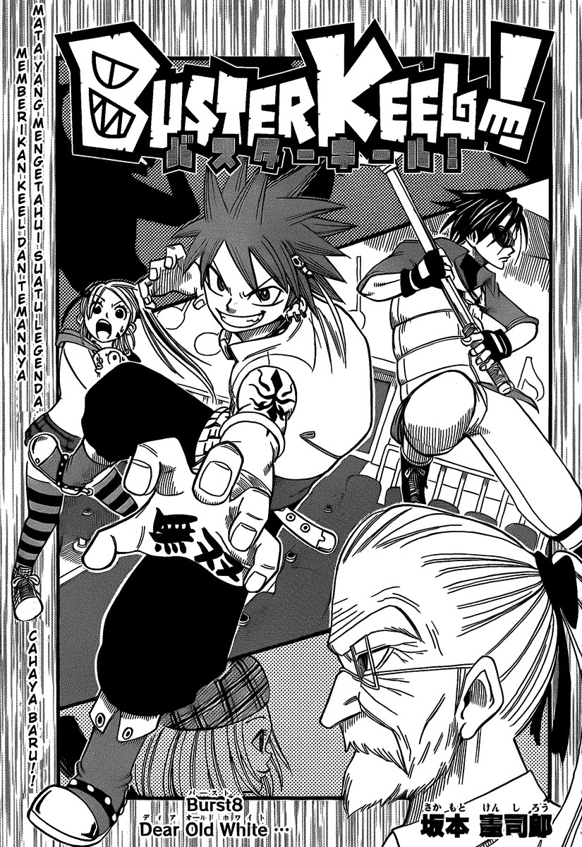Buster Keel! Chapter 8 Image 1
