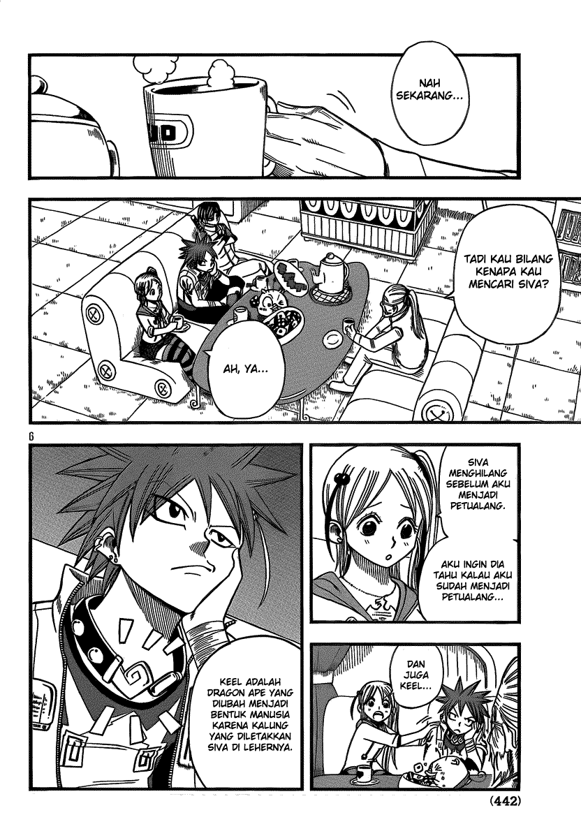 Buster Keel! Chapter 8 Image 6