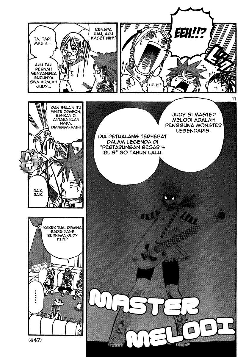 Buster Keel! Chapter 8 Image 11