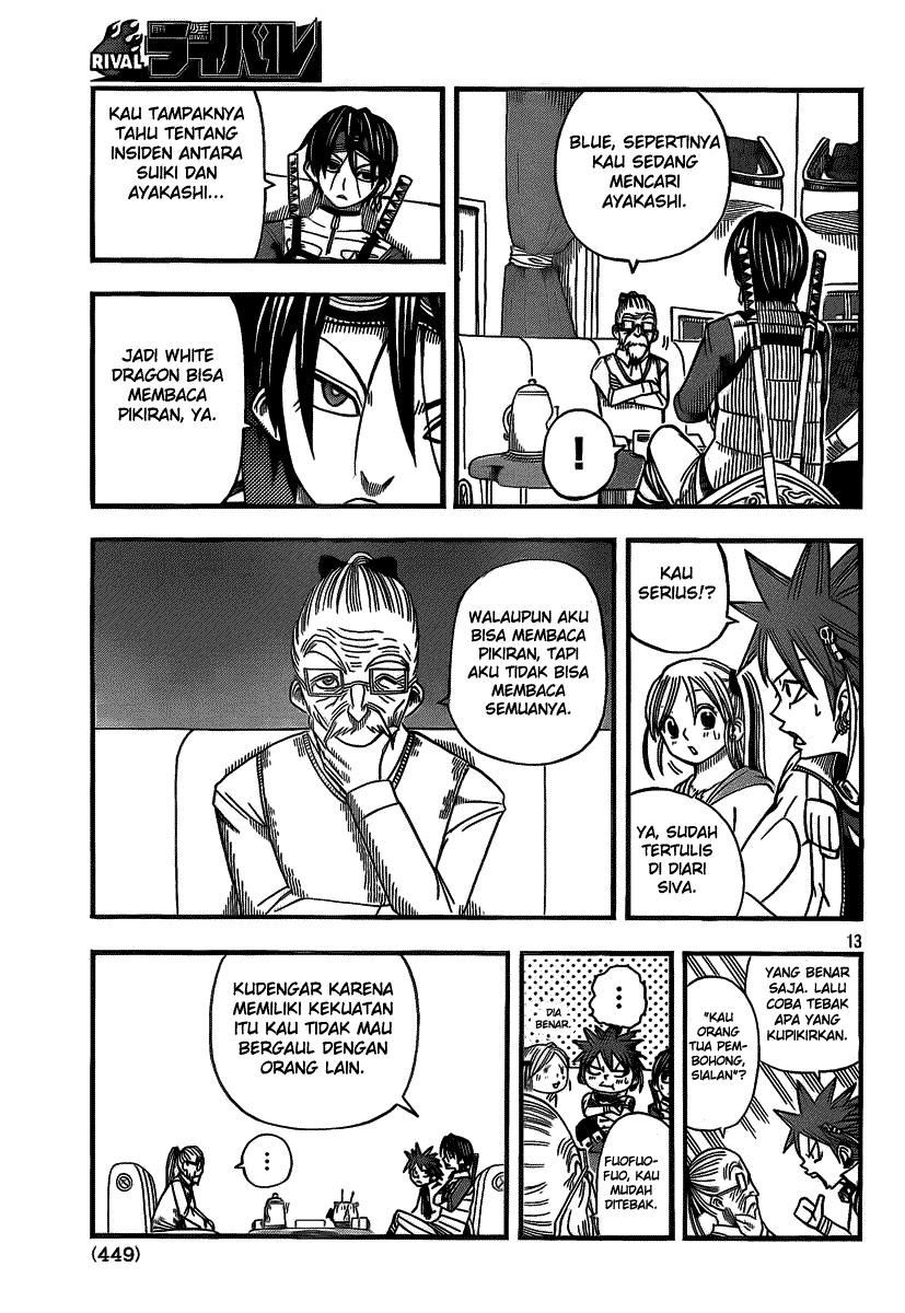 Buster Keel! Chapter 8 Image 13