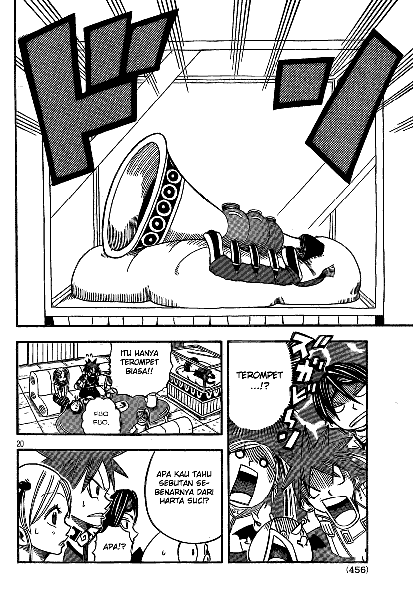 Buster Keel! Chapter 8 Image 20
