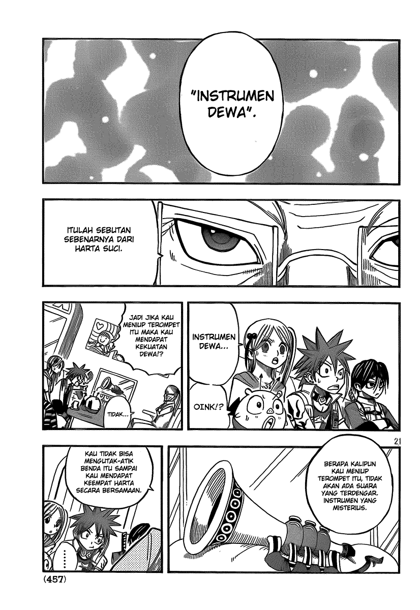 Buster Keel! Chapter 8 Image 21