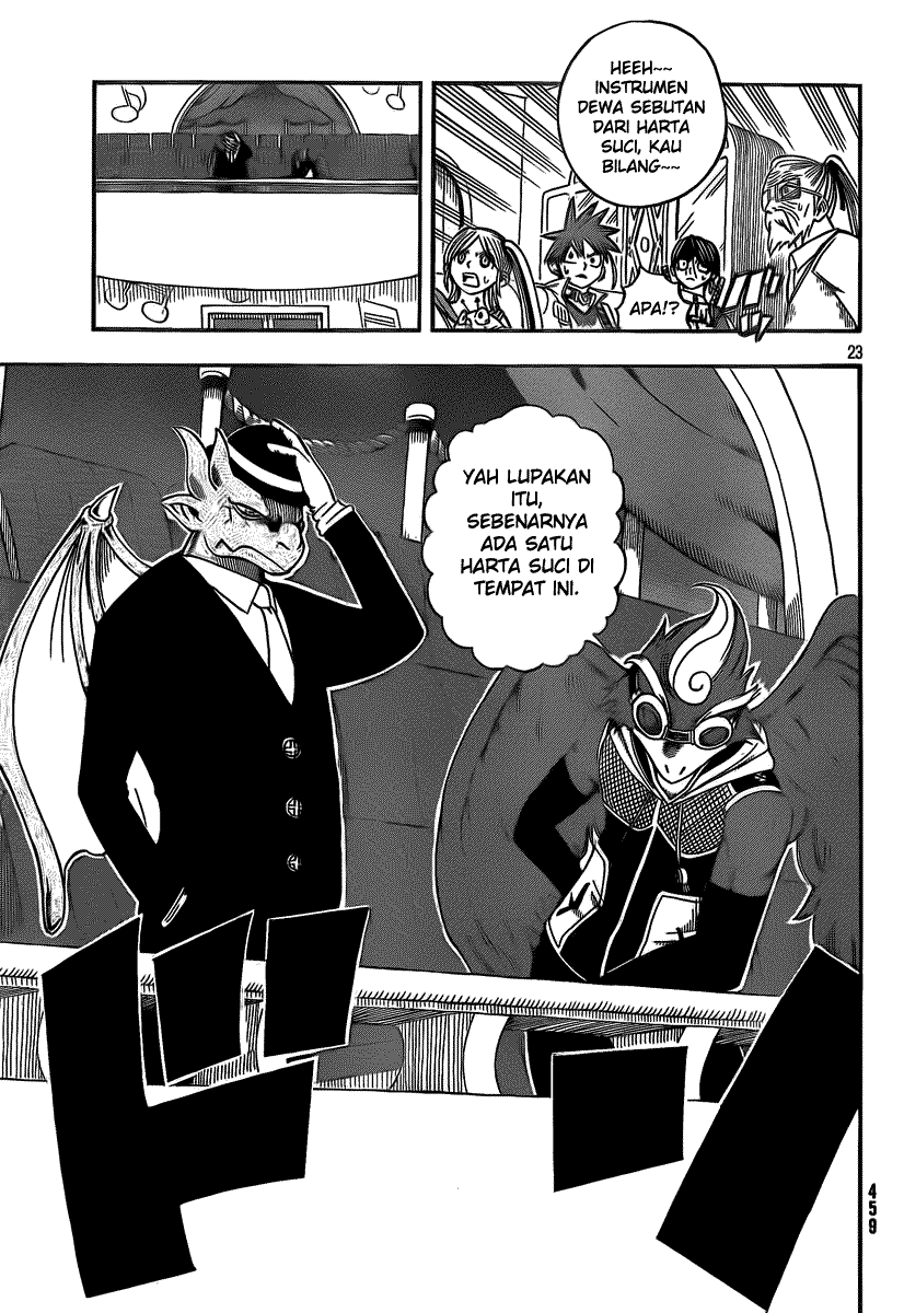 Buster Keel! Chapter 8 Image 23