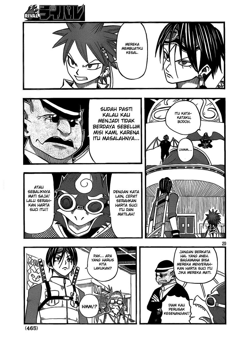 Buster Keel! Chapter 8 Image 29