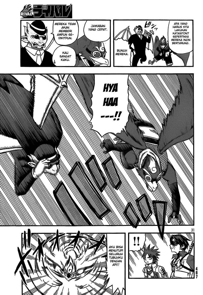 Buster Keel! Chapter 8 Image 31