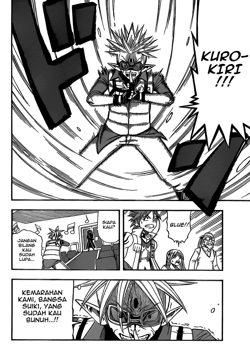 Buster Keel! Chapter 9 Image 4