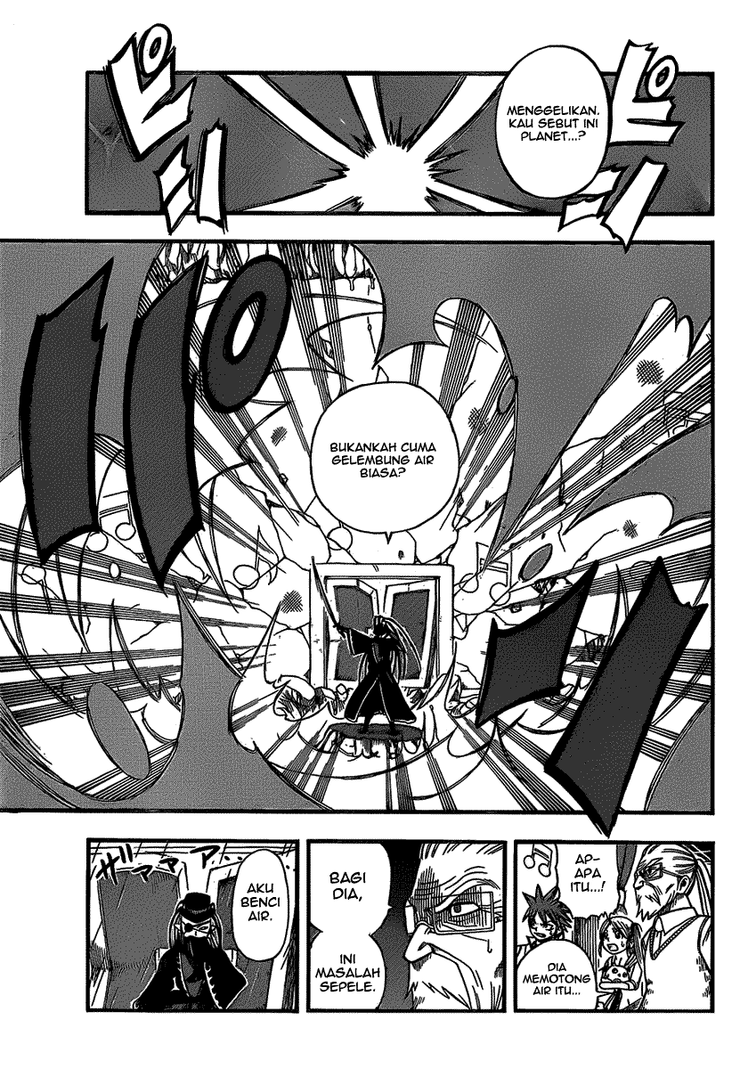 Buster Keel! Chapter 9 Image 8