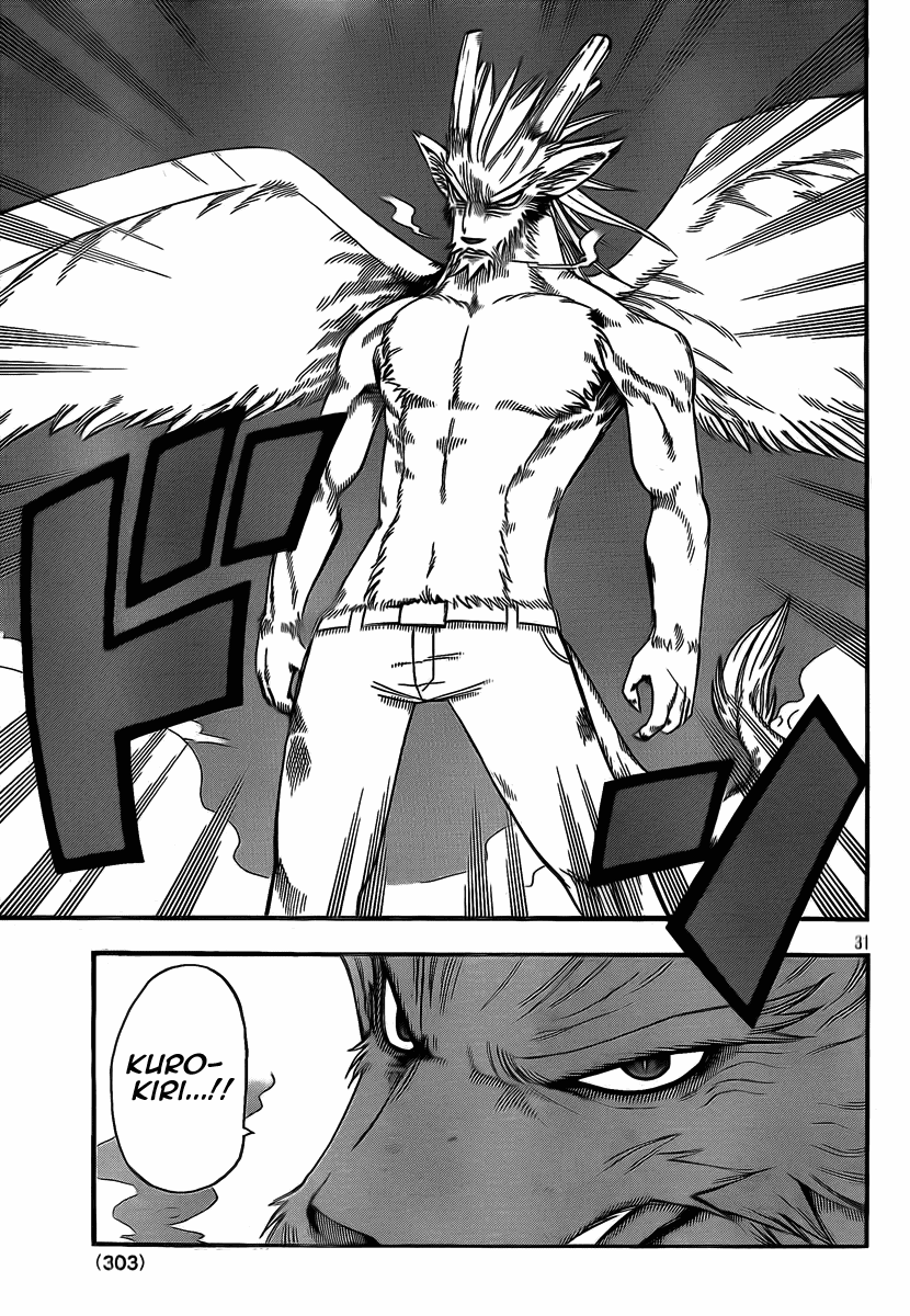 Buster Keel! Chapter 9 Image 28