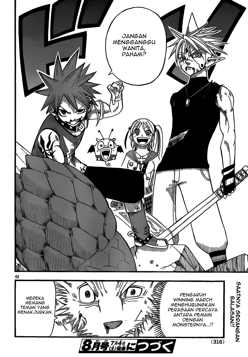 Buster Keel! Chapter 9 Image 40