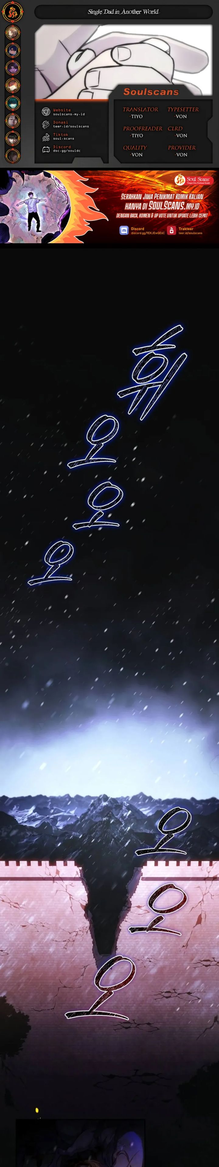 Single Dad in Another World Chapter 01 Image 0