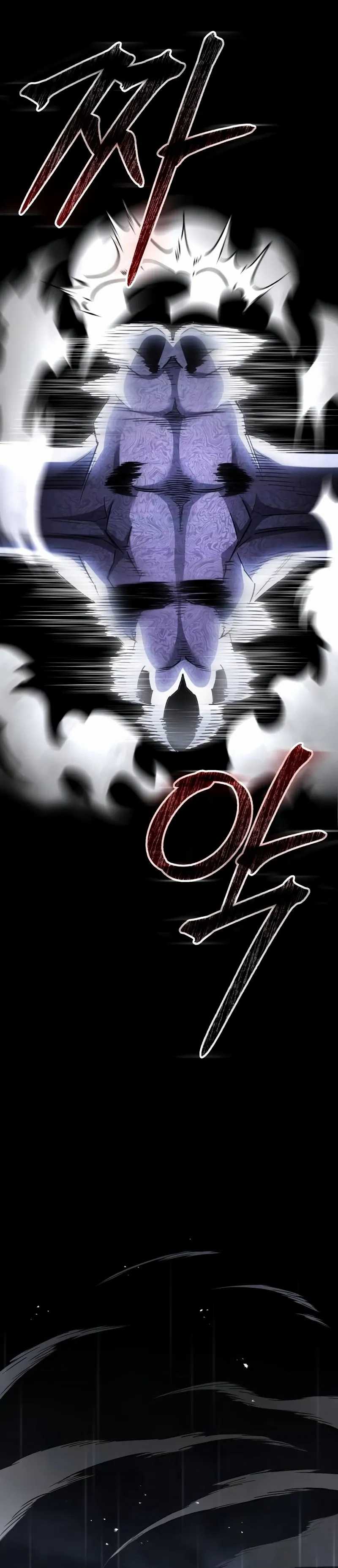 Single Dad in Another World Chapter 03 Image 11