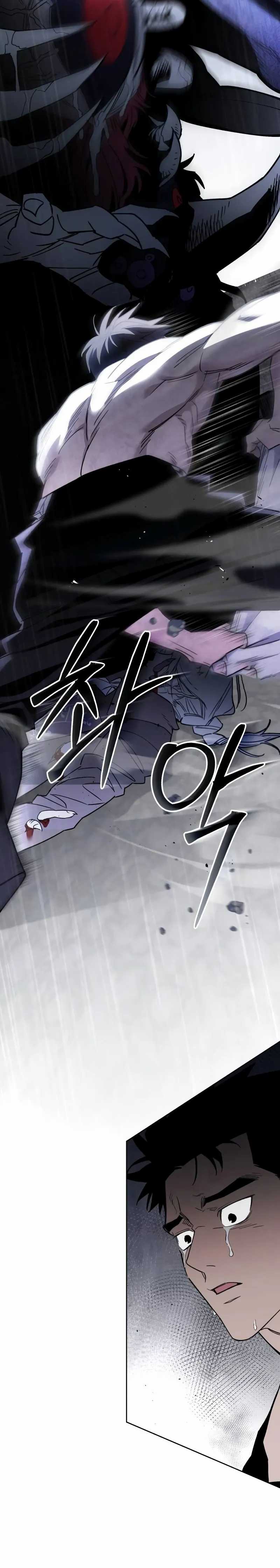 Single Dad in Another World Chapter 03 Image 18