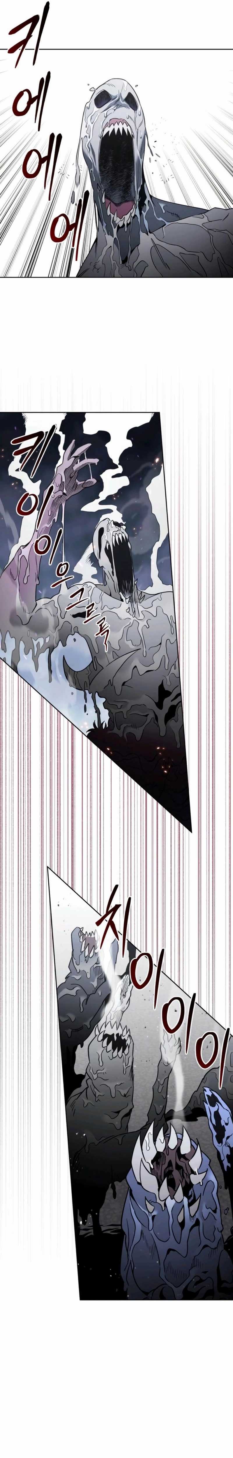 Single Dad in Another World Chapter 04 Image 20