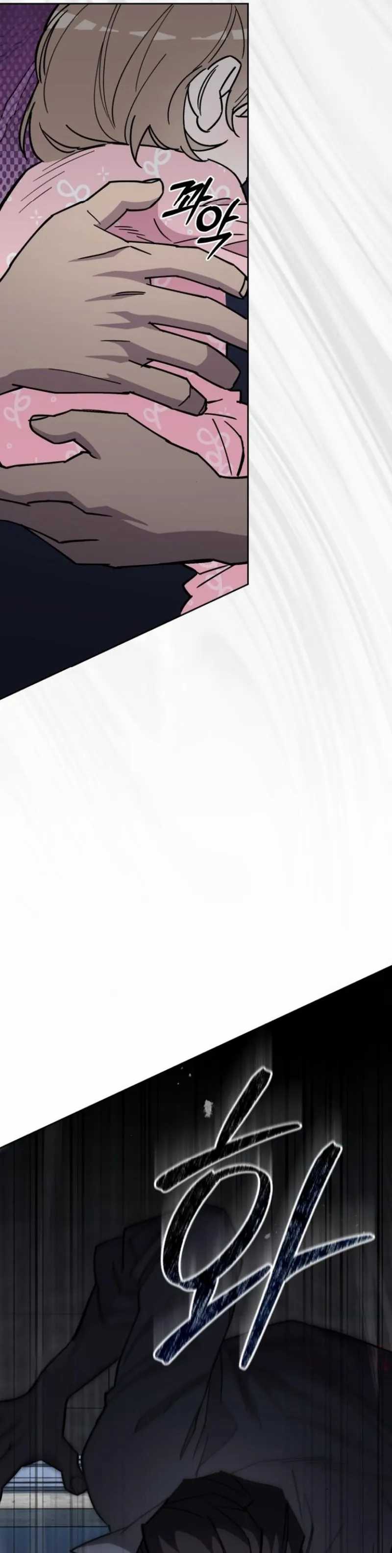 Single Dad in Another World Chapter 06 Image 17