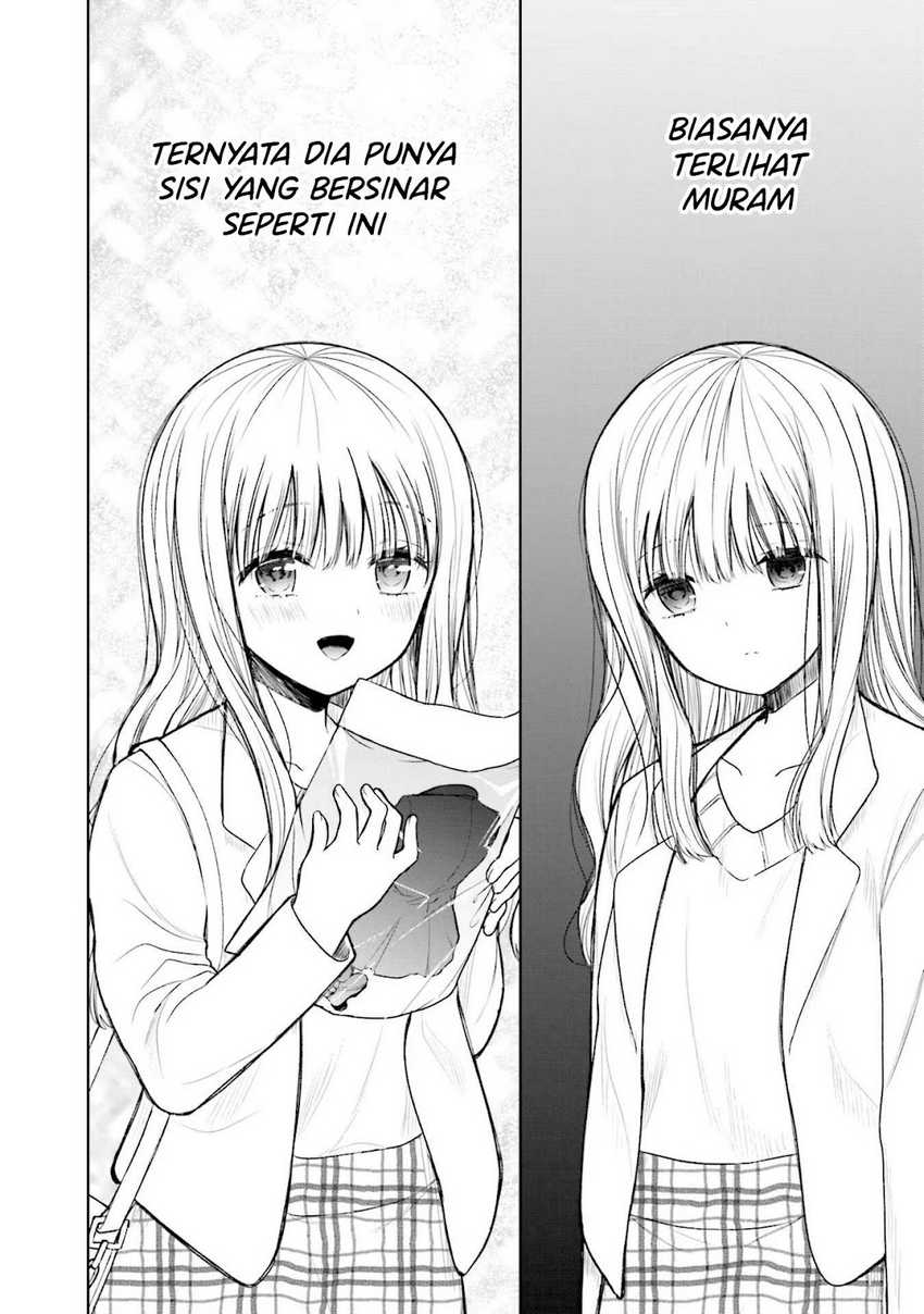 Takase-san wa Doru Katsu ni Muchuu desu Chapter 01 Image 17