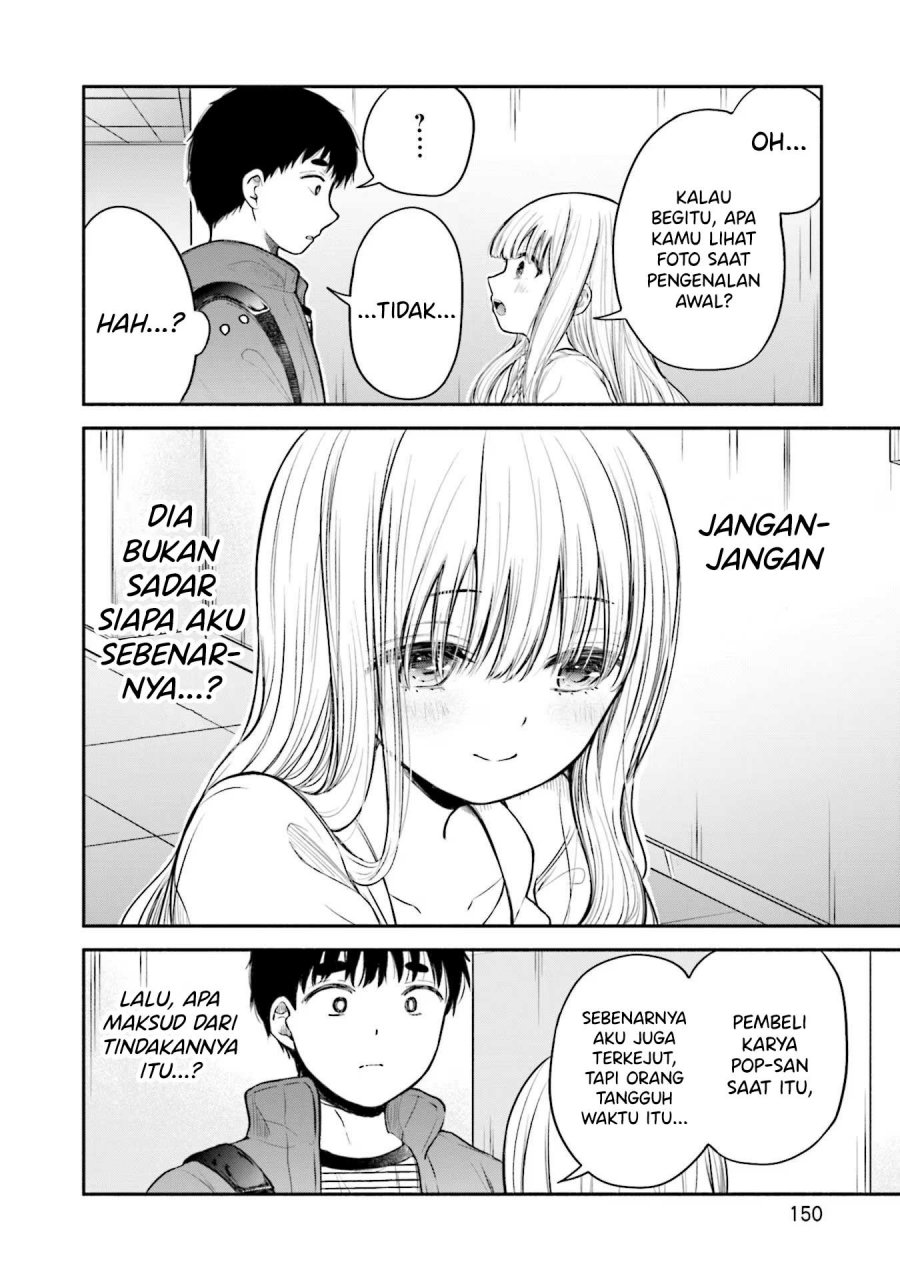 Takase-san wa Doru Katsu ni Muchuu desu Chapter 07 Image 6