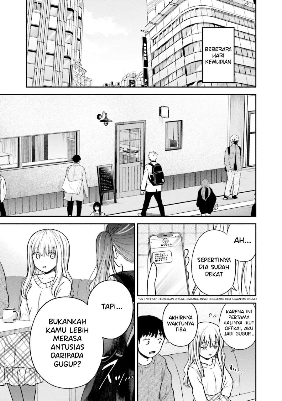 Takase-san wa Doru Katsu ni Muchuu desu Chapter 07 Image 13