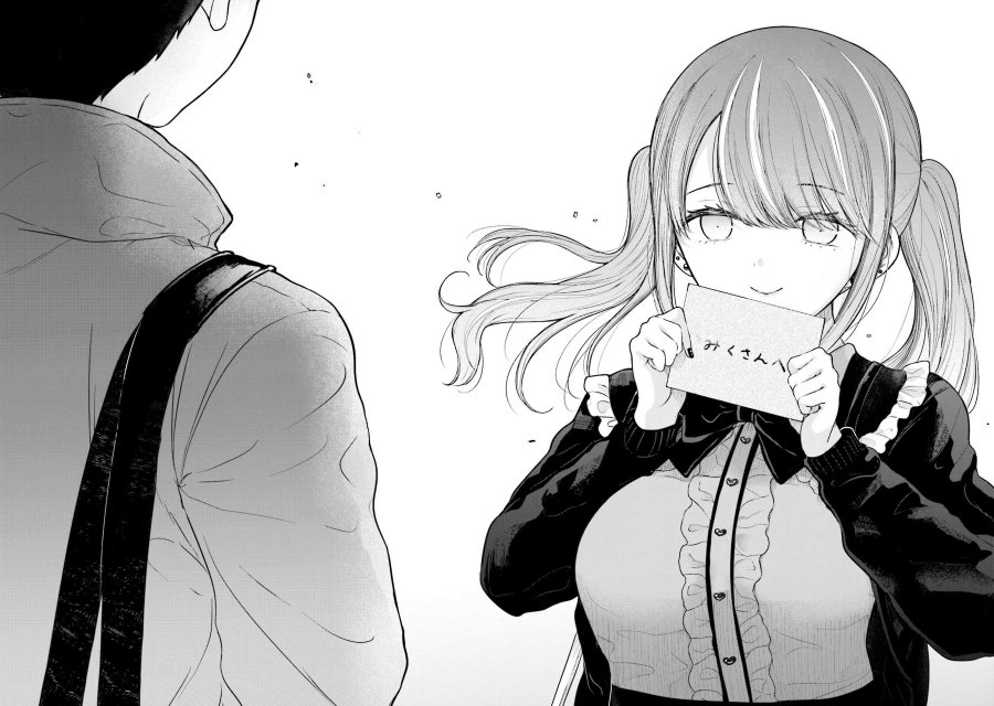 Takase-san wa Doru Katsu ni Muchuu desu Chapter 07 Image 30
